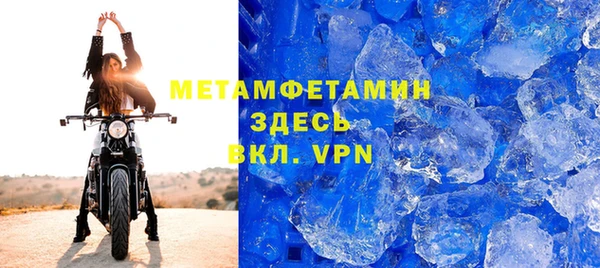 кокаин перу Михайловск
