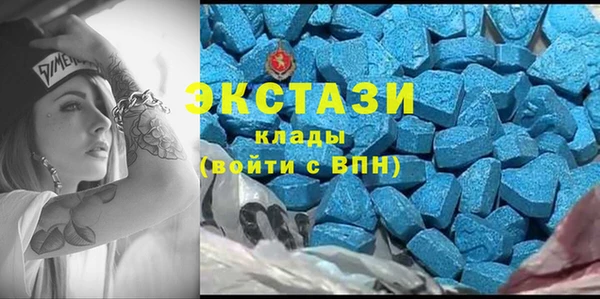 соль ск Михайлов