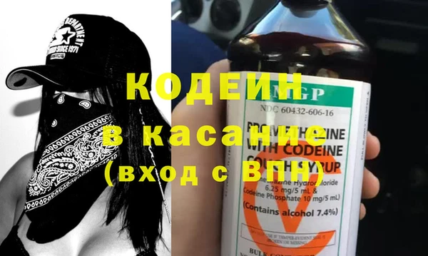 соль ск Михайлов