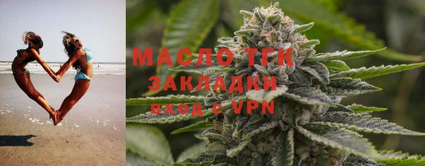 кокаин перу Михайловск