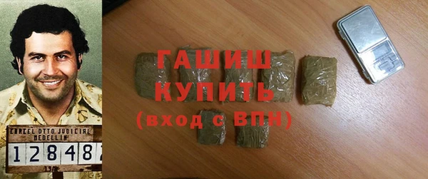 кокаин перу Михайловск