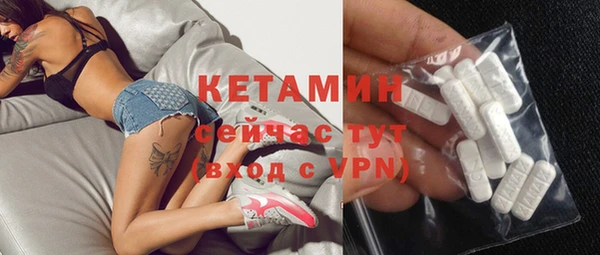 кокаин перу Михайловск